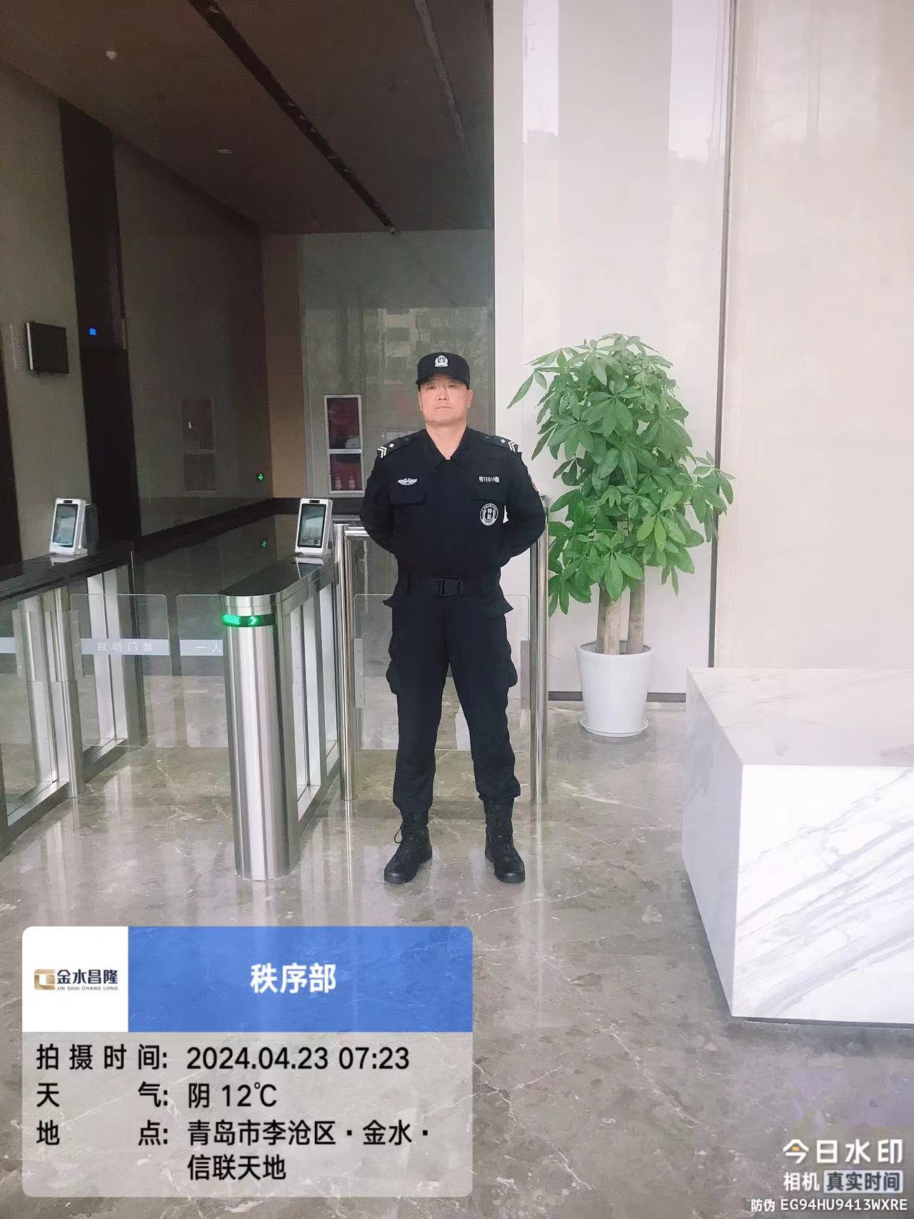 情懷使然，軍魂依舊(圖2)